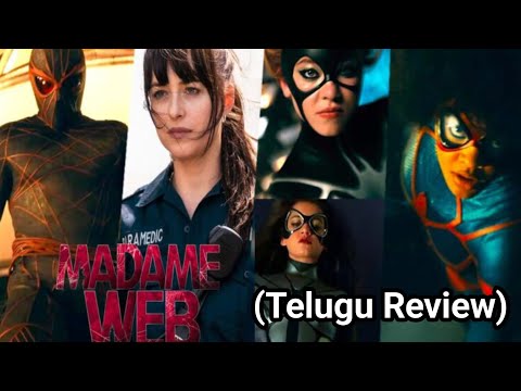 Madame Web Telugu Review || Telugu Dubbed Movies || Tollywood Film News TFN ||